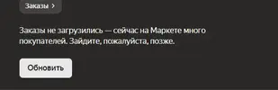 333.webp