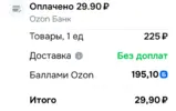 markup_1000024539.webp