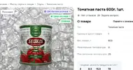 1782302326322.webp