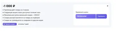 333.webp