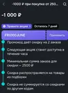 1782305148135.webp
