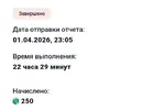 A3B019D7-F9D9-4FC9-8C8E-1D0B2A050827.webp
