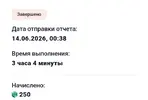 CE5B7CE5-9738-4043-99B4-1E09863BD2CE.webp