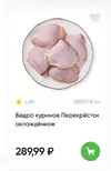 1782317886715.webp