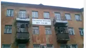 Скриншот-20260624-225150.webp