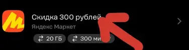 1782368648550.webp