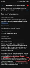 Screenshot_20260625-093620.webp