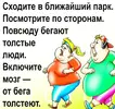 Скриншот-20260625-173134.webp