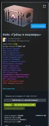 1782400138166.webp