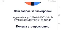 Screenshot_20260626-041026_Chrome.webp