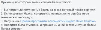 1782440019660.webp
