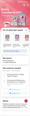 Screenshot_2026-06-26-06-56-12-478_com.idamob.tinkoff.android.webp