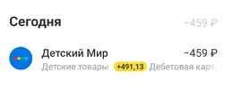 Screenshot_2026-06-26-08-14-20-804_com.idamob.tinkoff.android-edit.webp