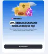 1782459825629.webp