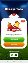 Screenshot_20260626-131703.webp