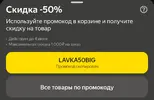 Screenshot_20260626-174528~2.webp