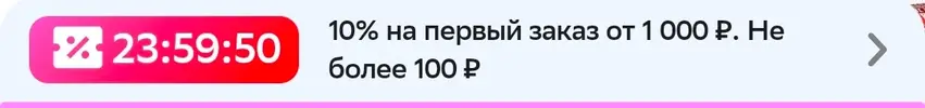 Screenshot_20260626_123305.webp