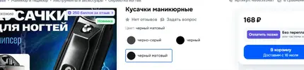 1782490100467.webp