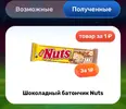 1000060907.webp