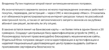 1782559347080.webp