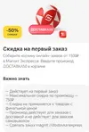1000060913.webp