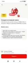 IMG_20260627_200047_497.webp
