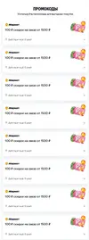 1782595211082.webp