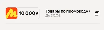 1782597429085.webp