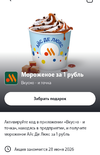 1000080074.webp