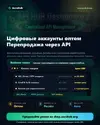 1782605610687.webp