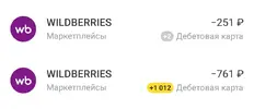 Screenshot_2026-06-28-11-22-06-237_com.idamob.tinkoff.android-edit.webp