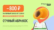 ygbp_offer_3a26a7442ed889e482082b2de7461fa6.webp