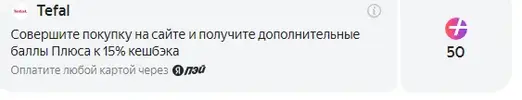 1782672203073.webp