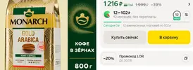 1782676537463.webp