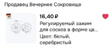 1000056265.webp