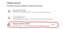 1782733226109.webp
