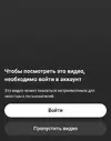 Два.webp