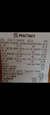 1111.webp