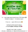 1782829664541.webp