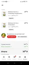 lOM28ze30NqmA4IVqd-cKkmRA45PjUWpsAcFWf4gFqBDLI3GZYr1pieVzruN3XFJgmuxbL0Xy5pzQTAz2fcjWACU.webp