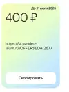 1782848047421.webp