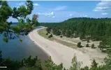 Скриншот-20260630-225815.webp