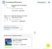 Скриншот-20260701-002600.webp
