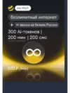 1000023117.webp