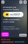 1000023116.webp