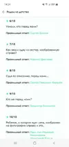 6-10.webp