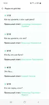 1-5.webp