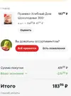 lH9Jffy4ZZoZWEtsne3VVlhWZWujplzb3opm5XMvy2yhkMI_VbThVbDK8yi2Vcma5S0PdyC25NmIJU1XH9FSVW8Y.webp