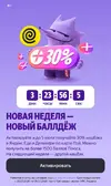 1782941765220.webp