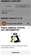 IMG_20260702_092621.webp